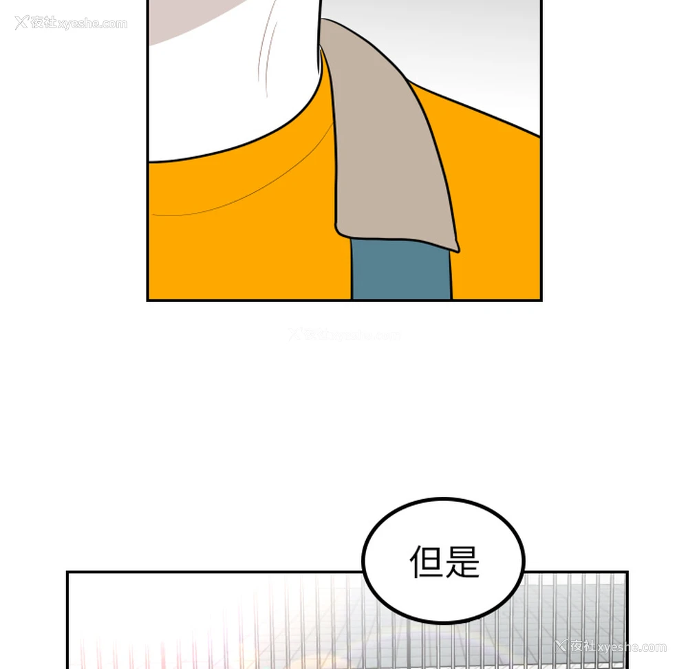 69P - 沉默的书香社