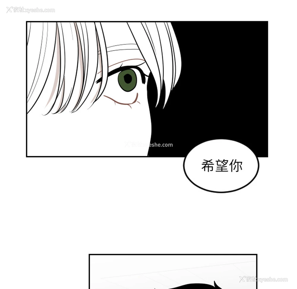 74P - 沉默的书香社