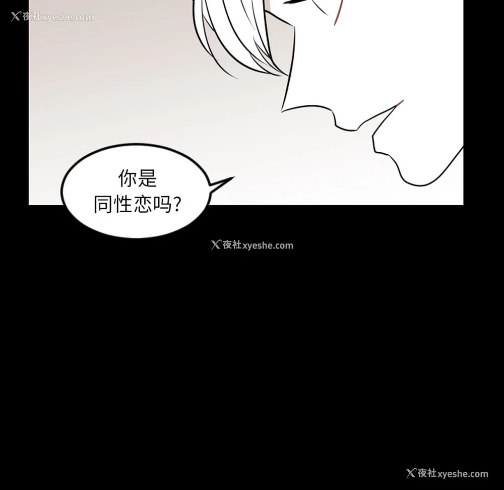 7P - 沉默的书香社