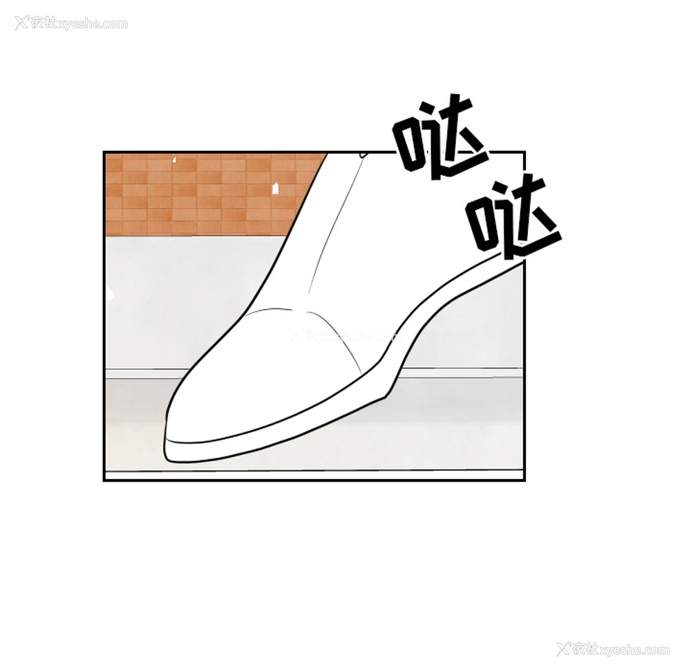 80P - 沉默的书香社