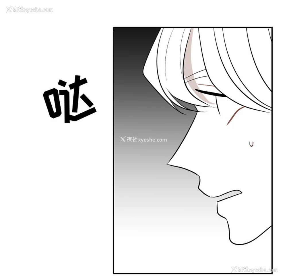 81P - 沉默的书香社