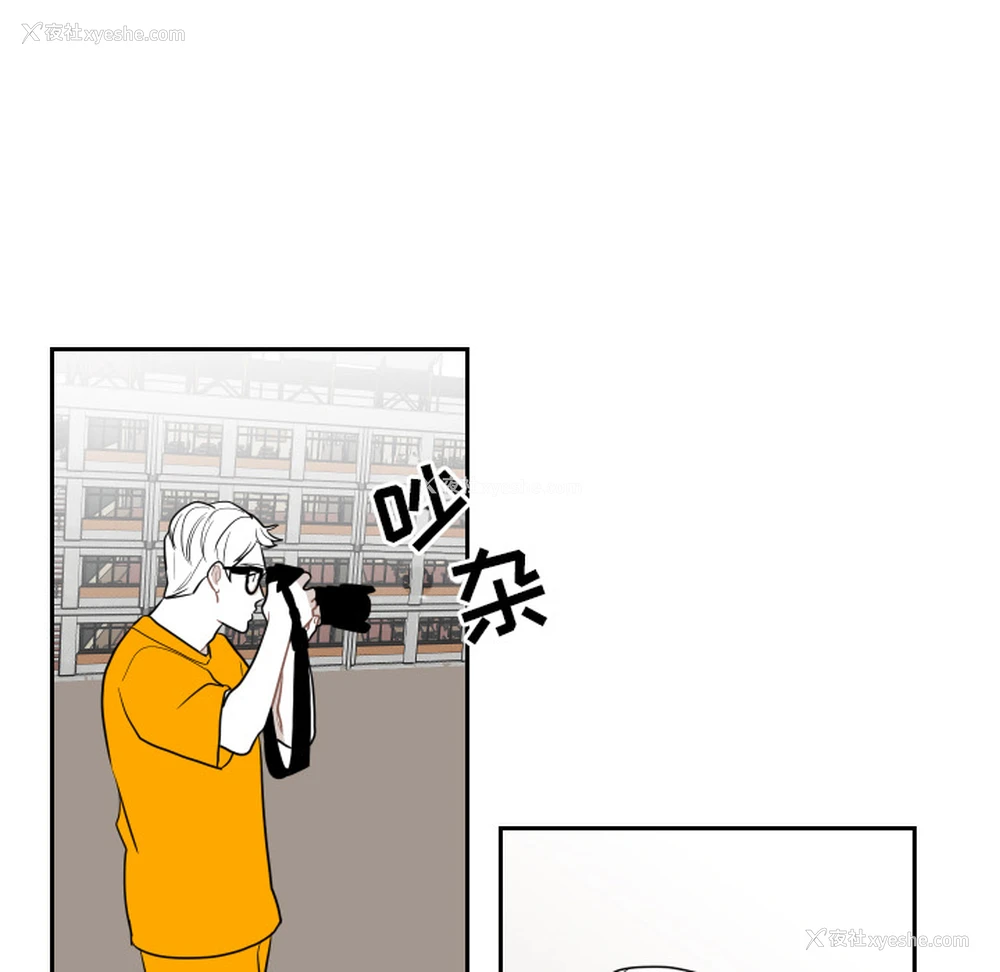 82P - 沉默的书香社