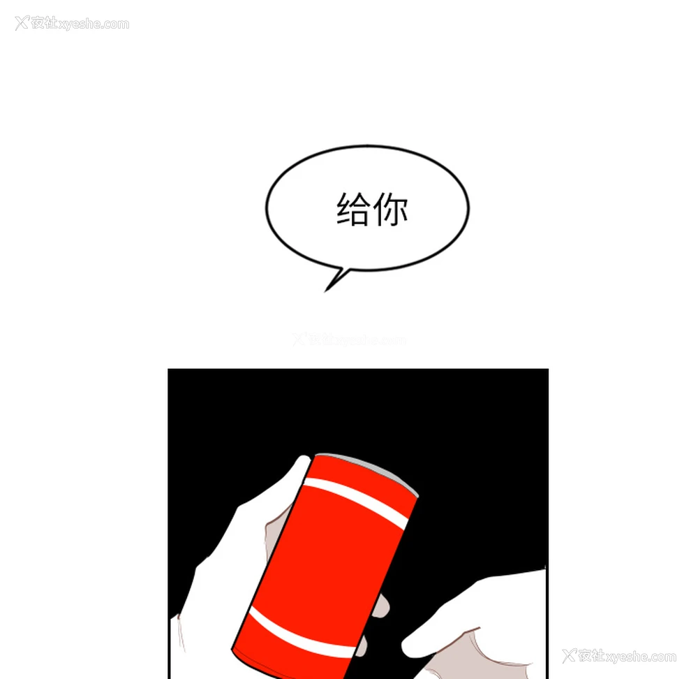 21P - 沉默的书香社