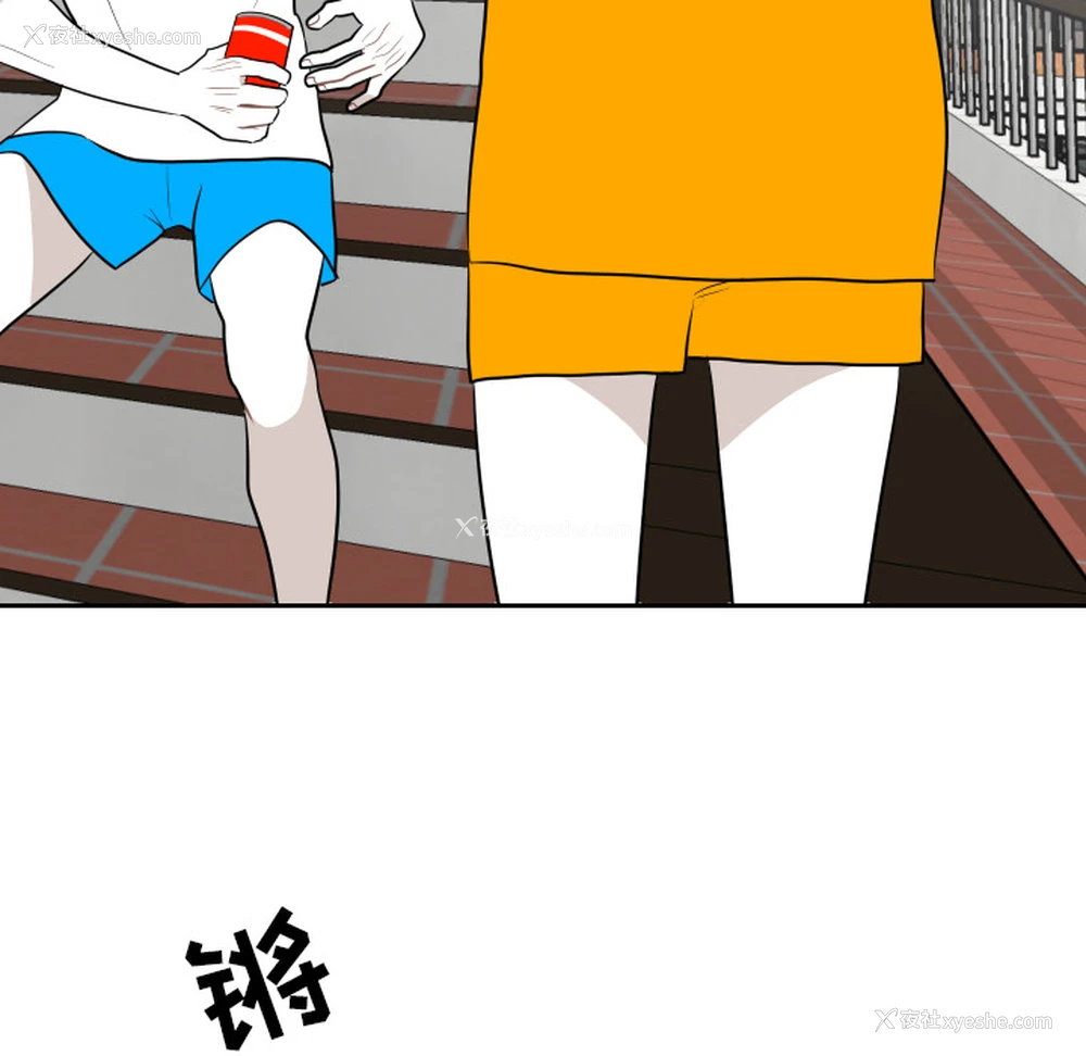 24P - 沉默的书香社