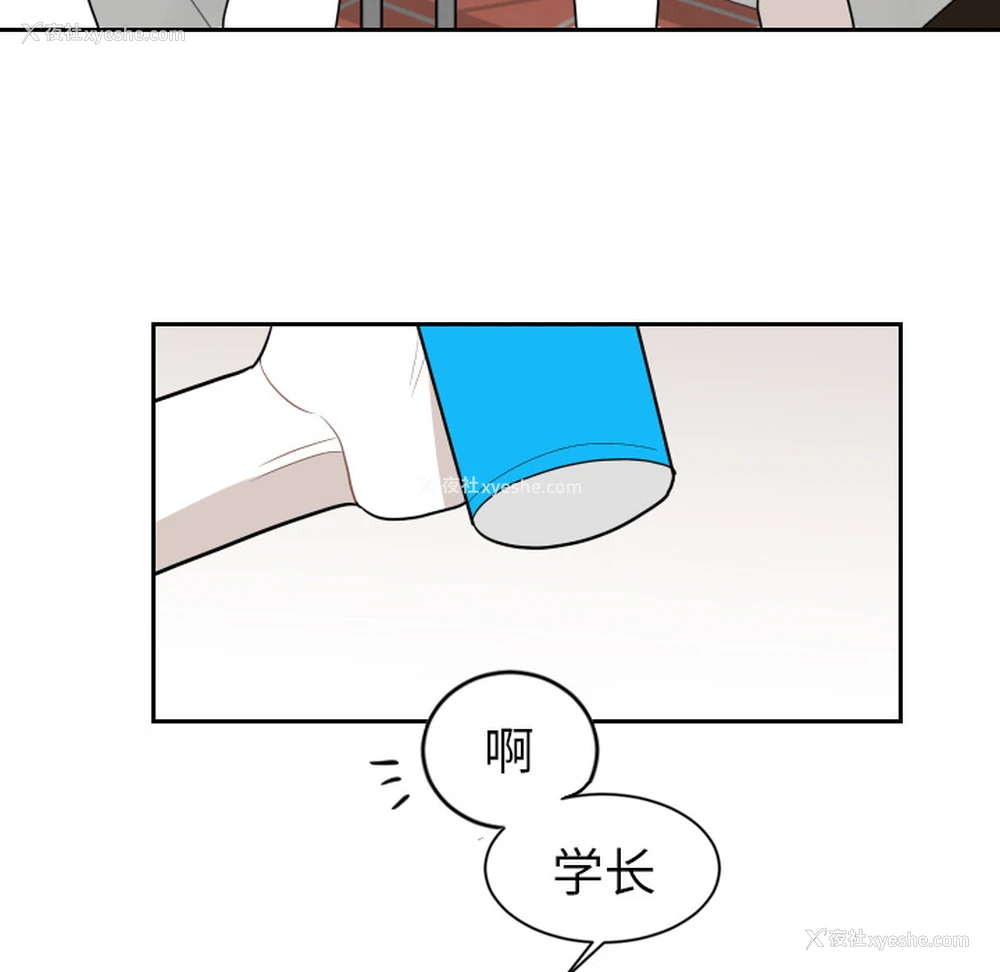 32P - 沉默的书香社