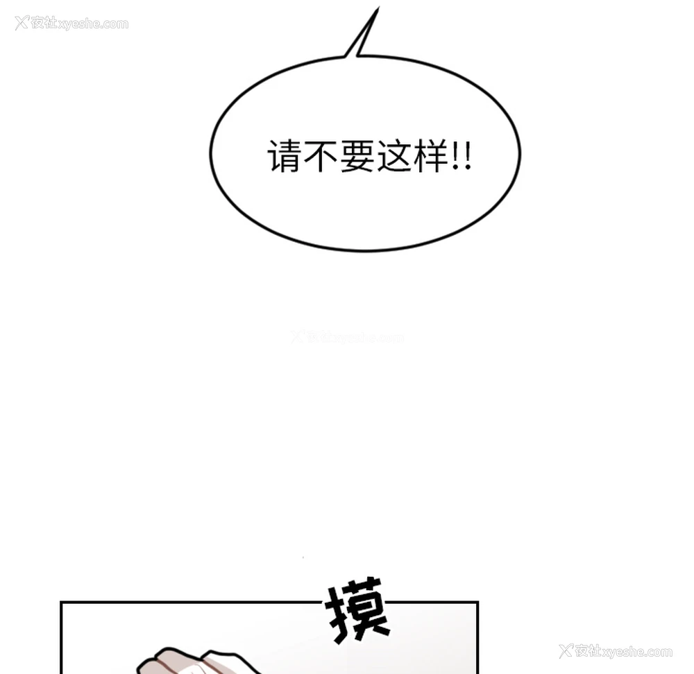 47P - 沉默的书香社