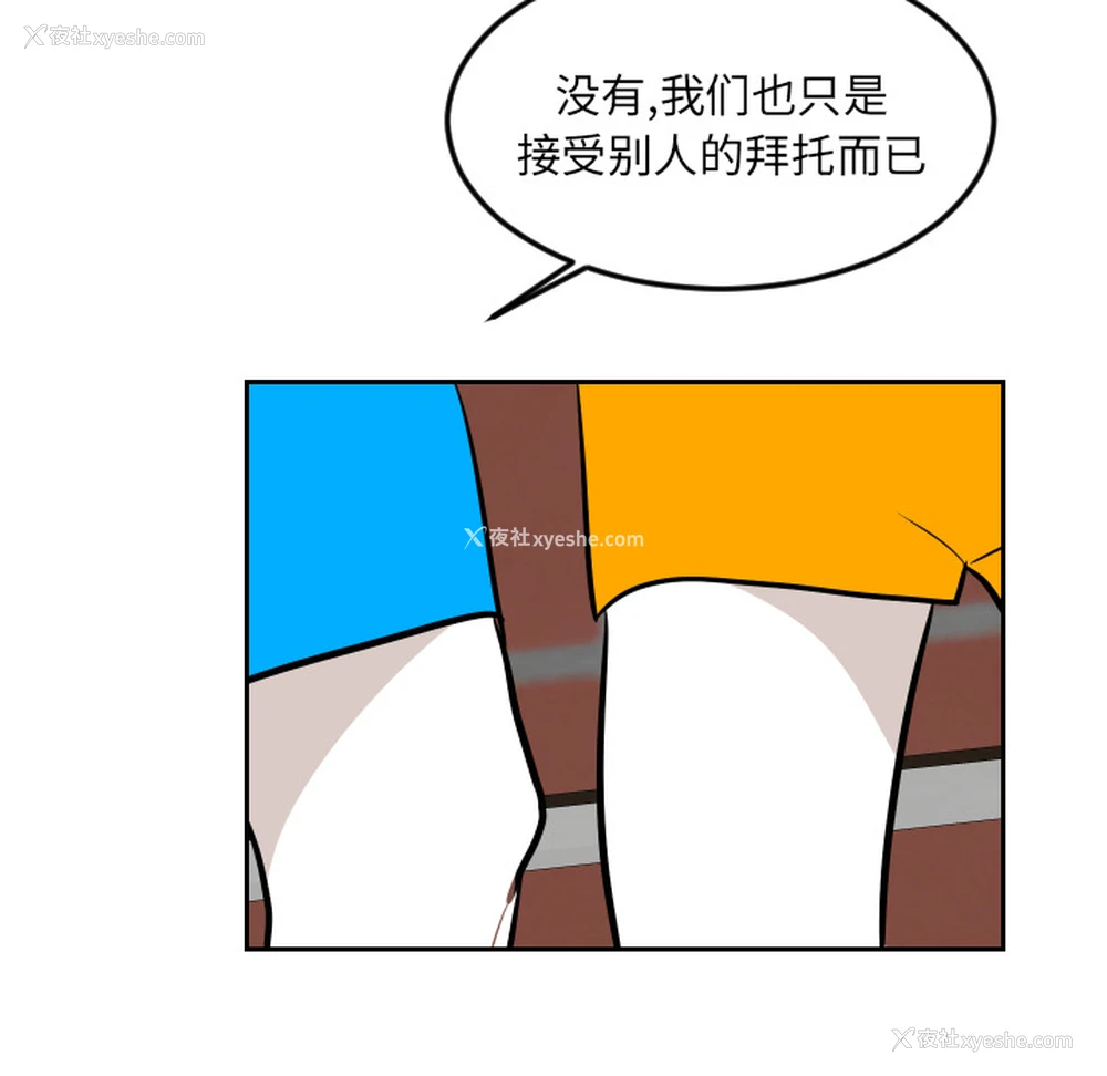 73P - 沉默的书香社