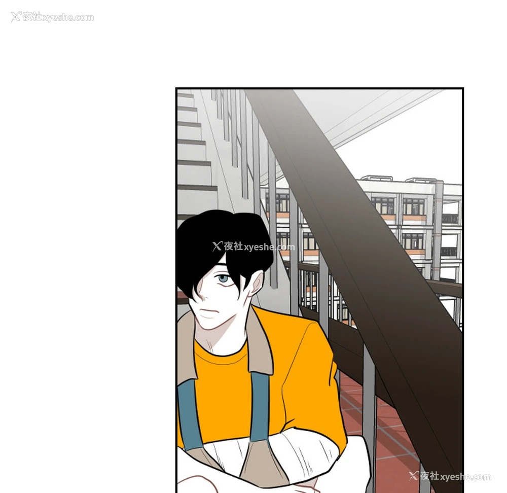 80P - 沉默的书香社
