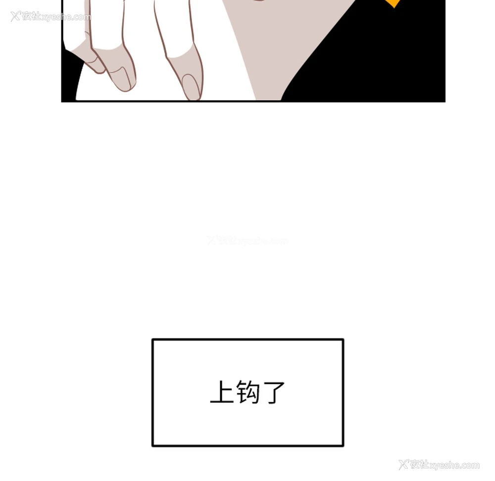 92P - 沉默的书香社