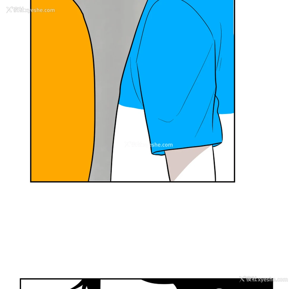 17P - 沉默的书香社