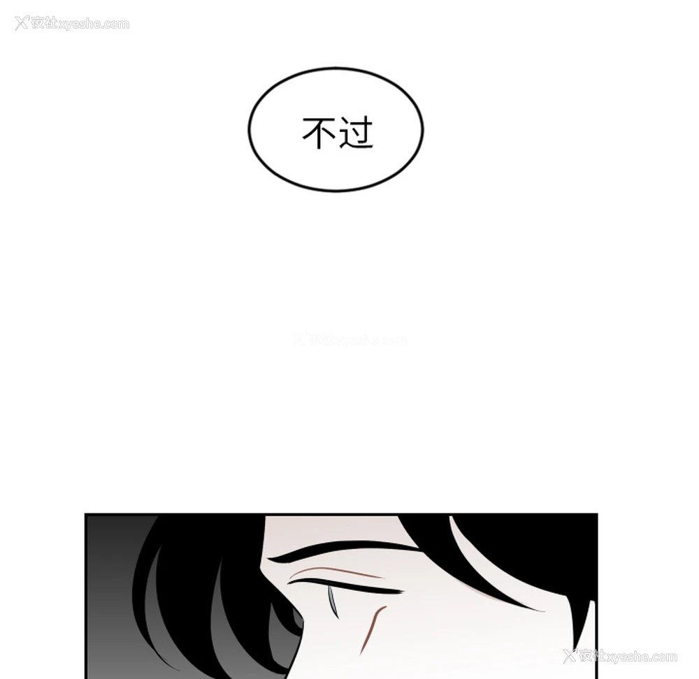 31P - 沉默的书香社