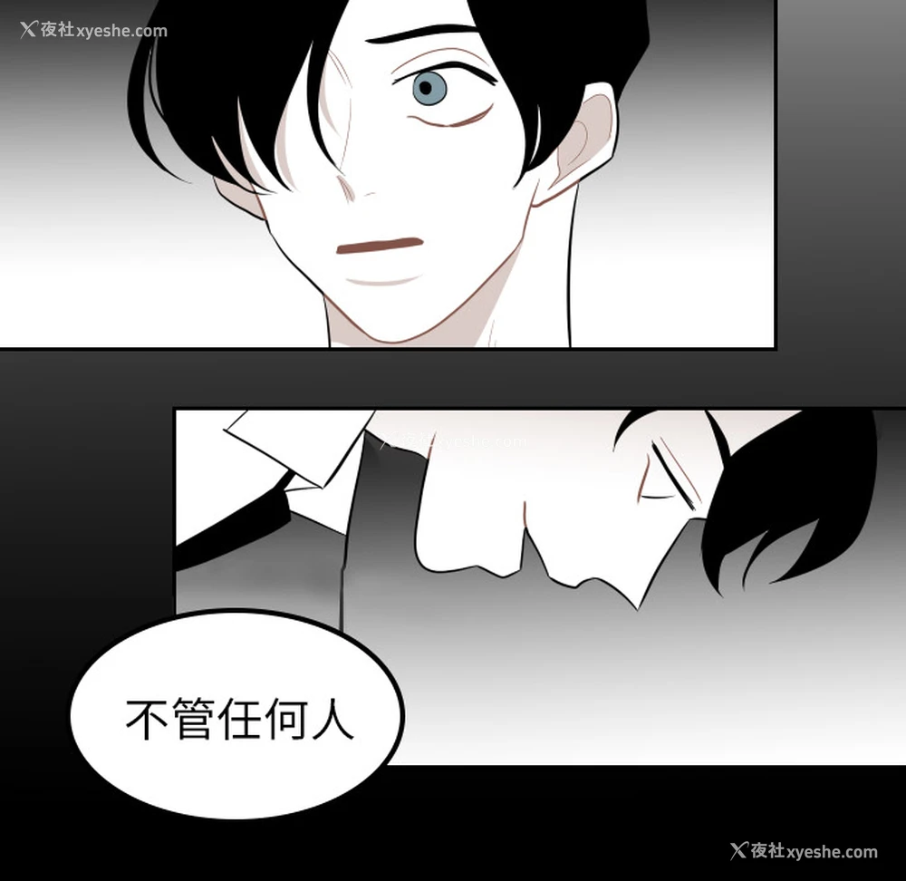 42P - 沉默的书香社