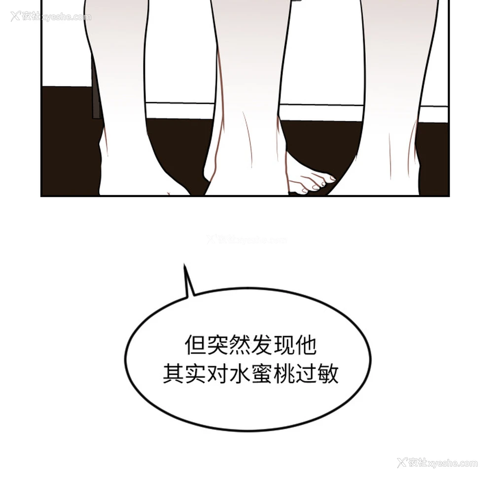 72P - 沉默的书香社
