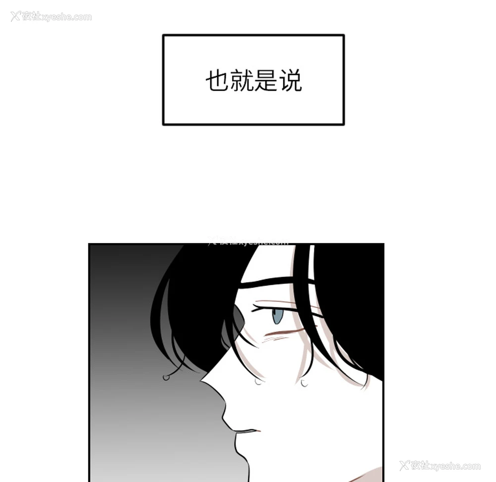 73P - 沉默的书香社