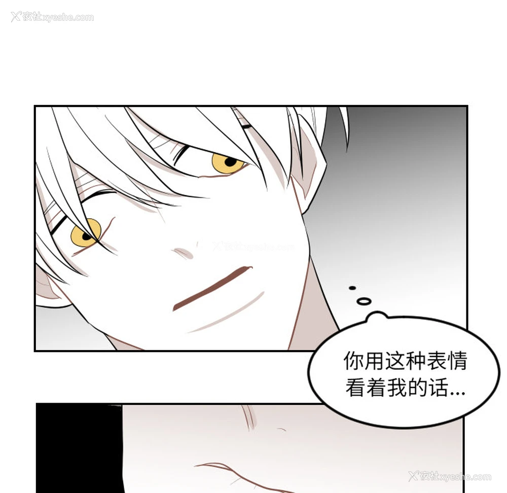 83P - 沉默的书香社