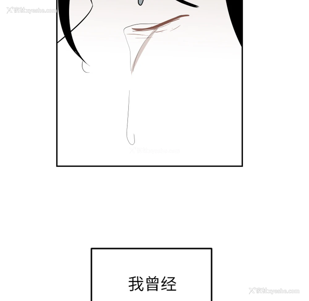 91P - 沉默的书香社