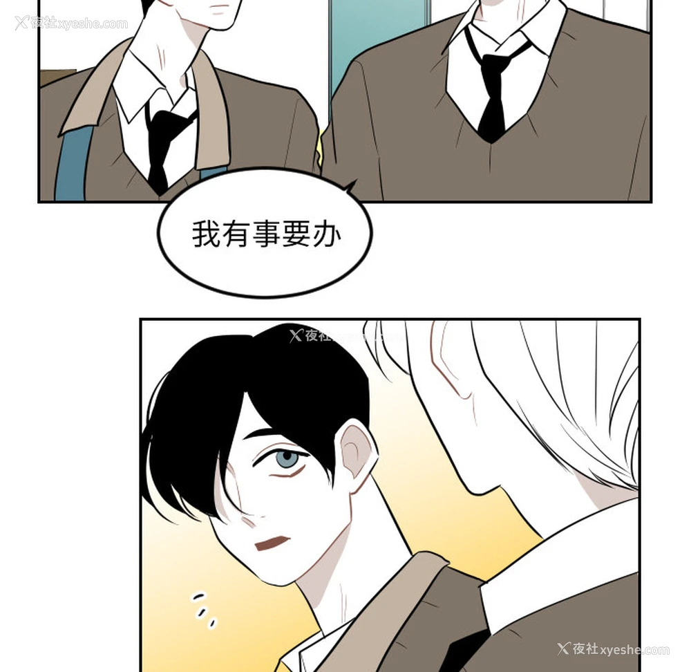 47P - 沉默的书香社