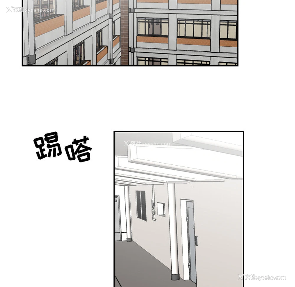 57P - 沉默的书香社