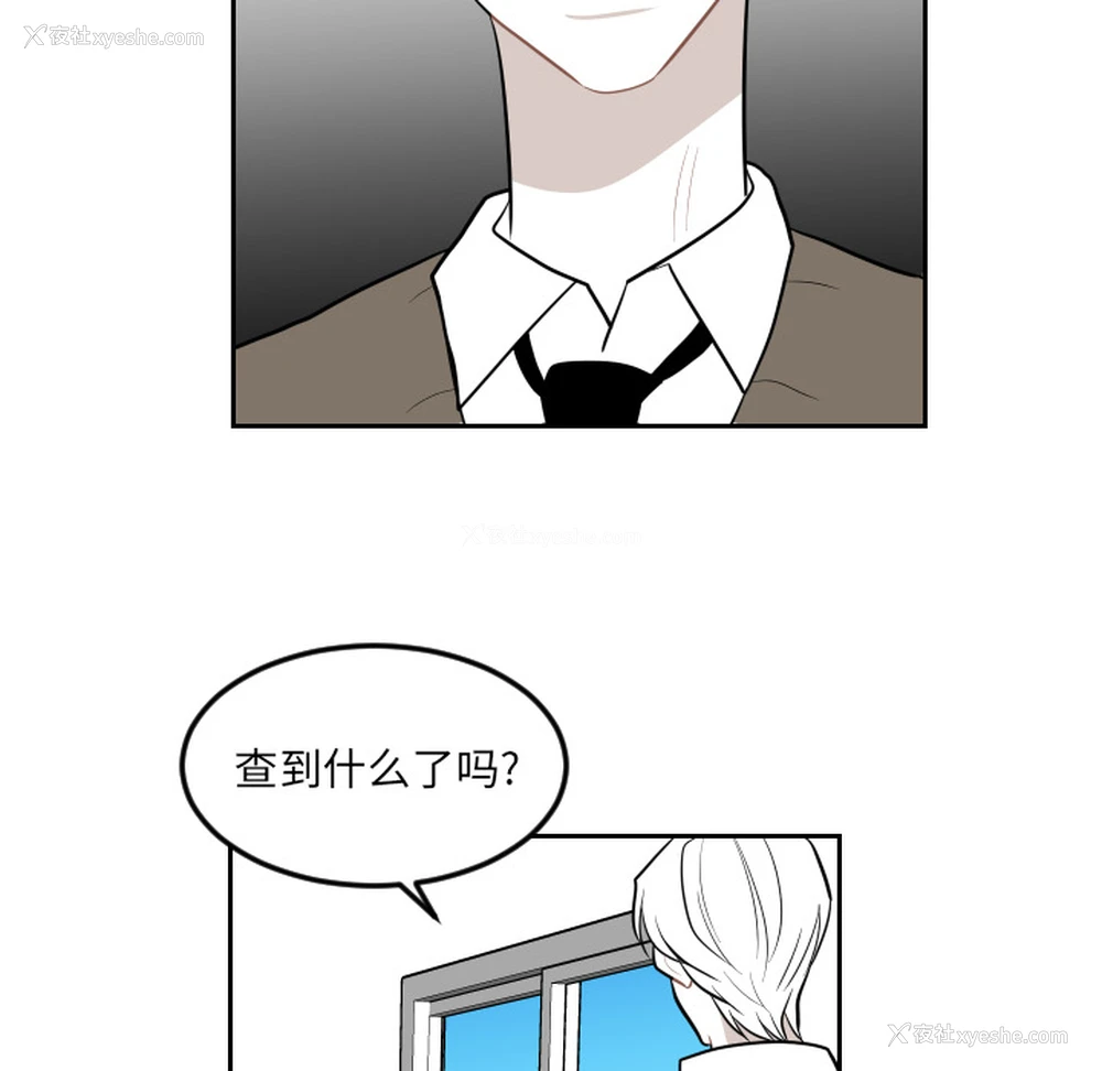 62P - 沉默的书香社