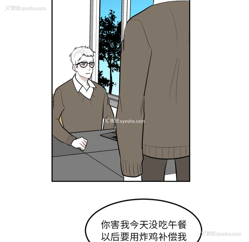 63P - 沉默的书香社