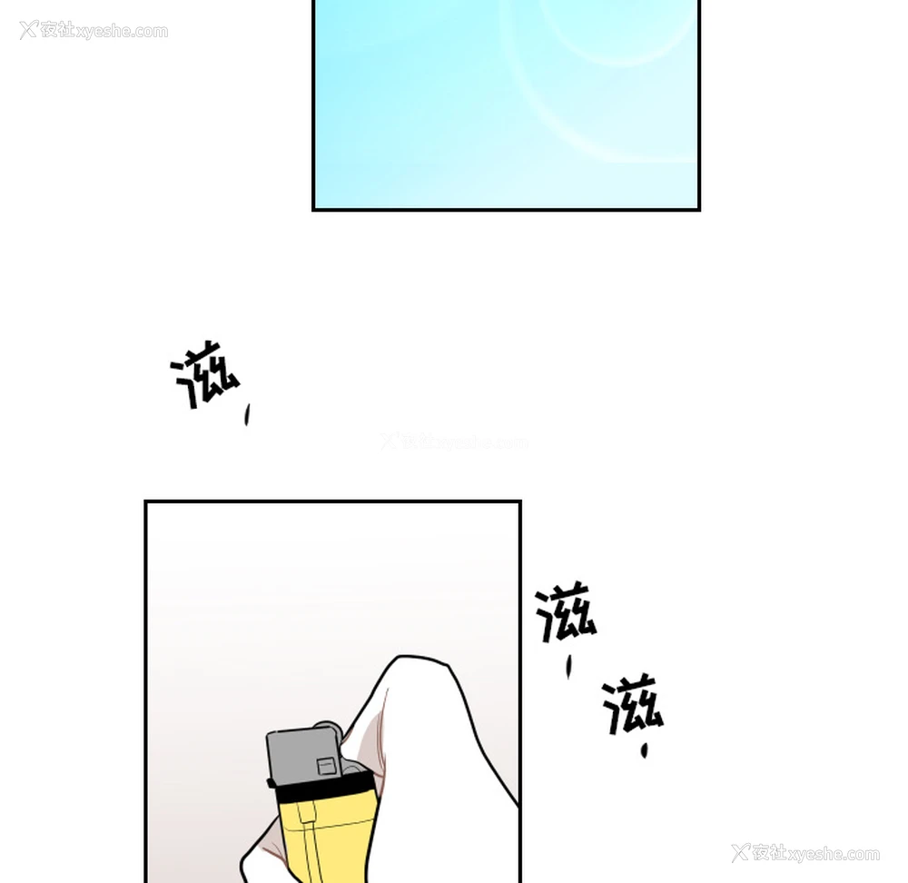 12P - 沉默的书香社