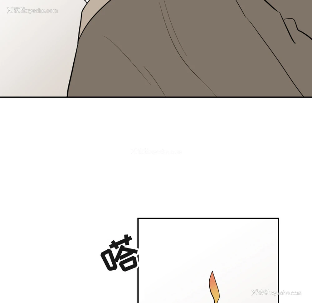 27P - 沉默的书香社