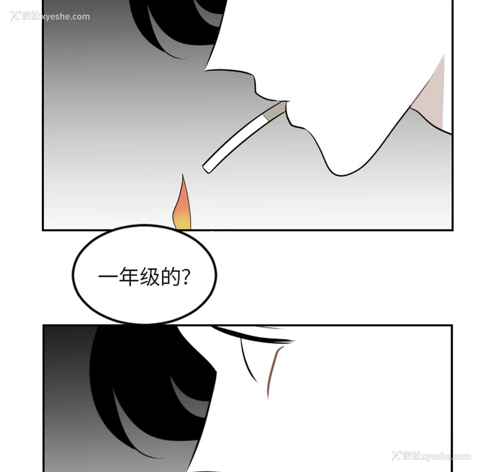 29P - 沉默的书香社