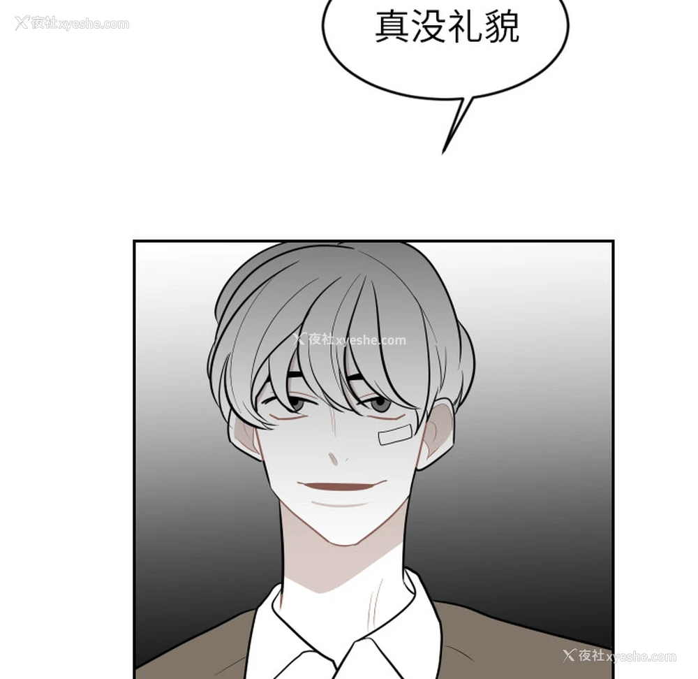 31P - 沉默的书香社