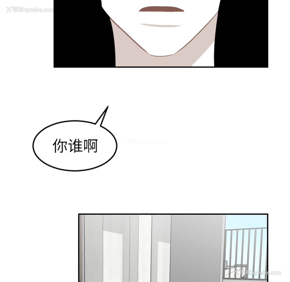 33P - 沉默的书香社
