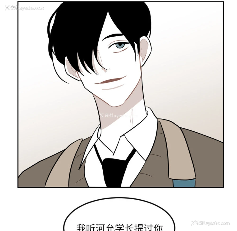 37P - 沉默的书香社