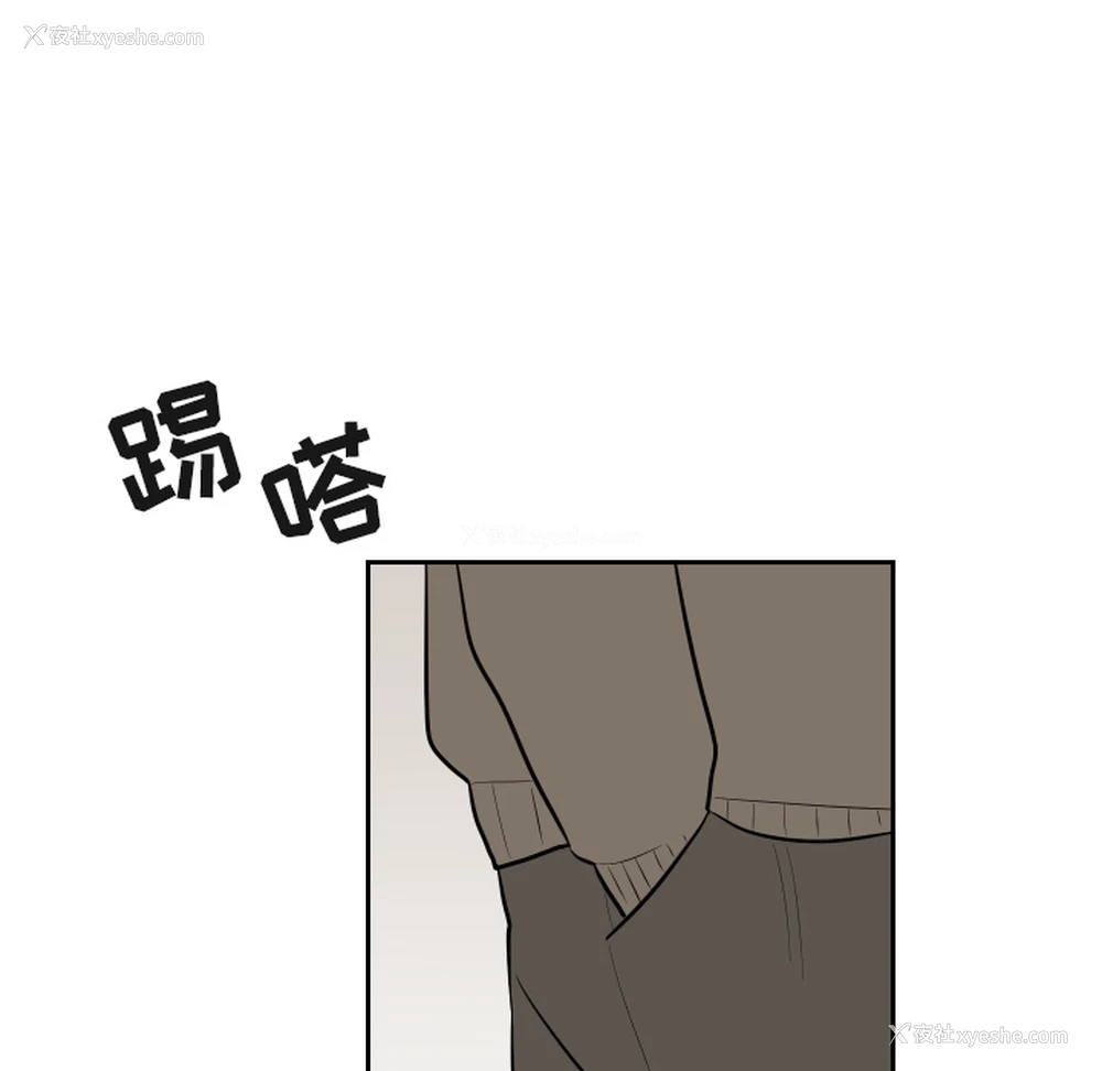 46P - 沉默的书香社