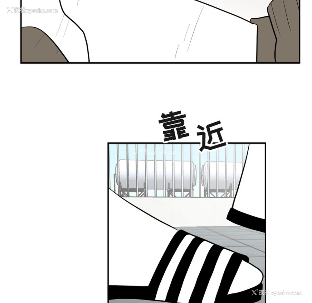79P - 沉默的书香社