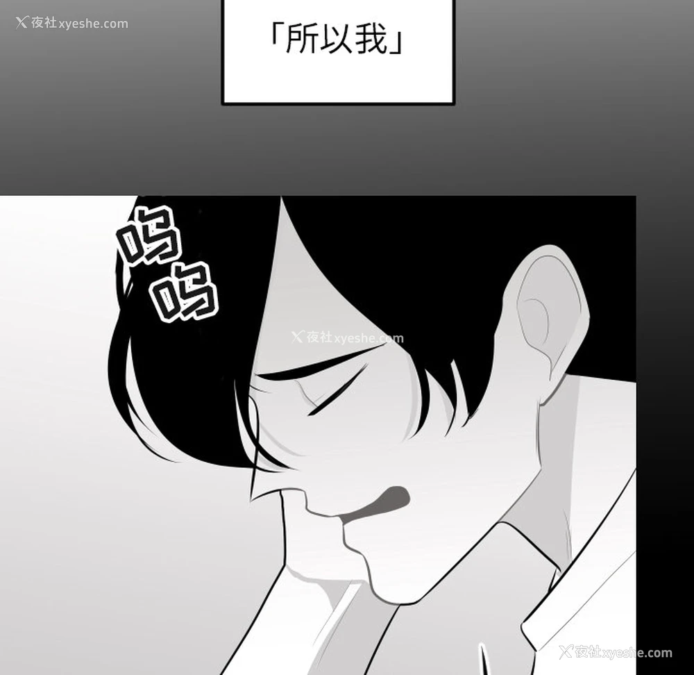 18P - 沉默的书香社