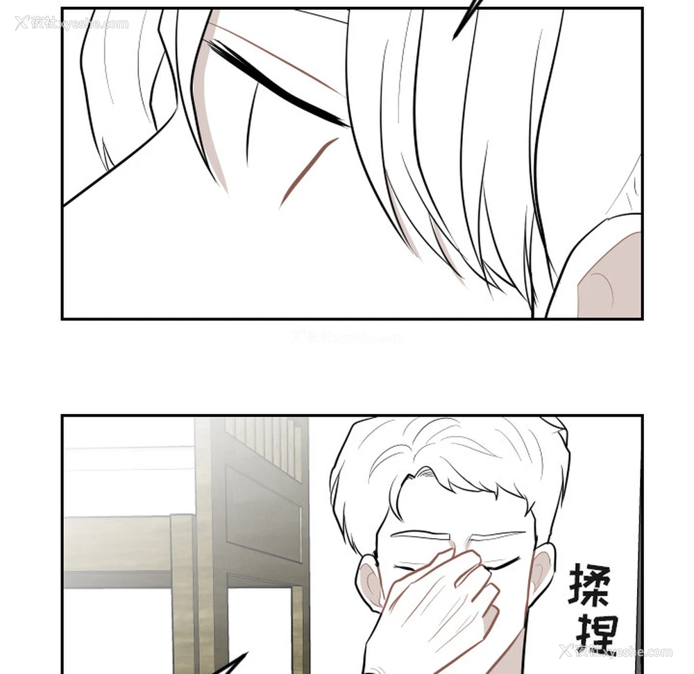 36P - 沉默的书香社