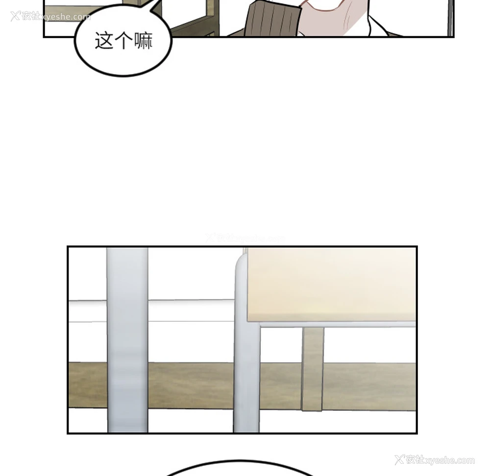 37P - 沉默的书香社