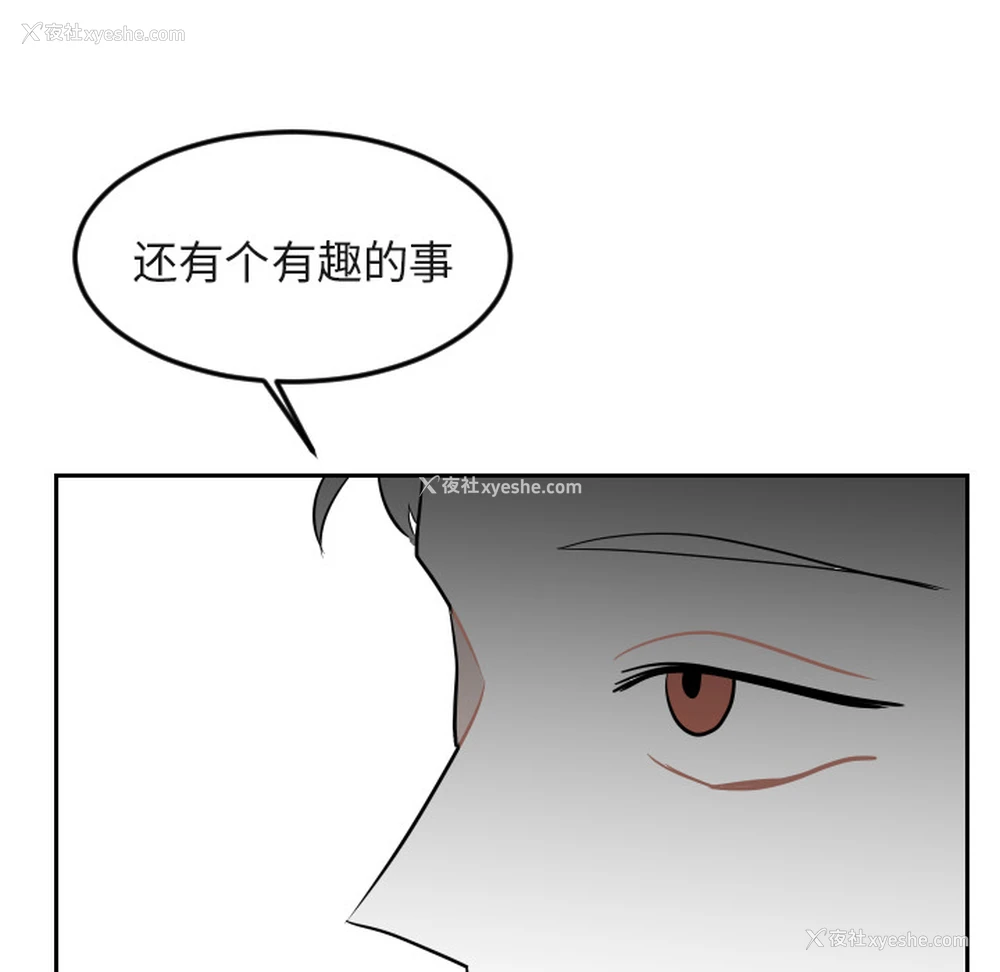 43P - 沉默的书香社
