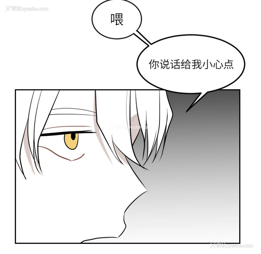 59P - 沉默的书香社