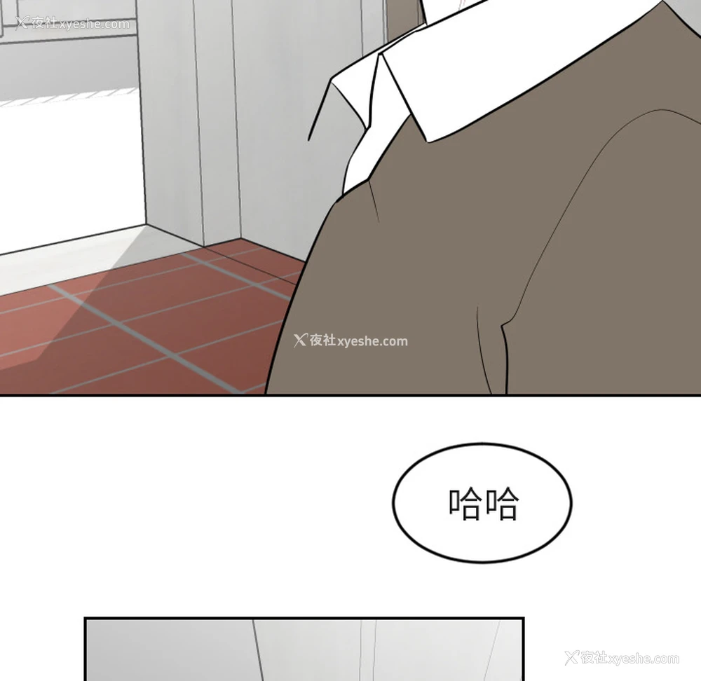 75P - 沉默的书香社