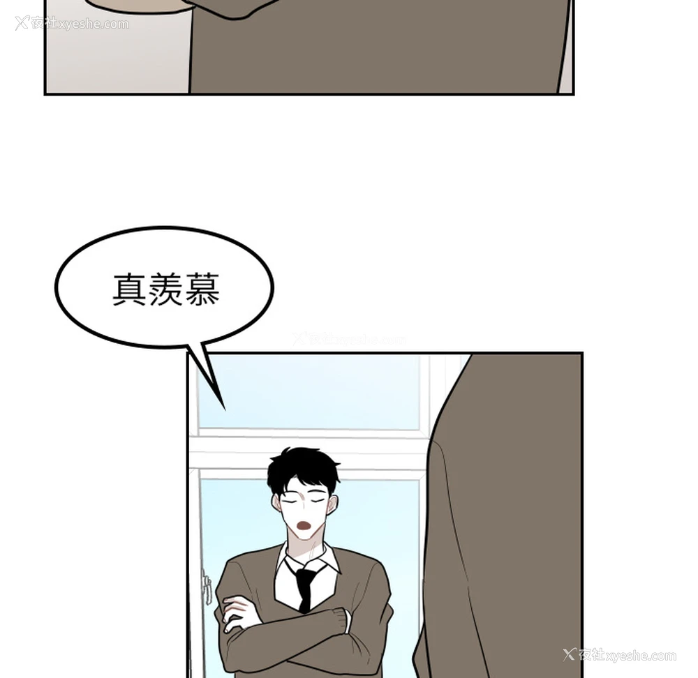 35P - 沉默的书香社