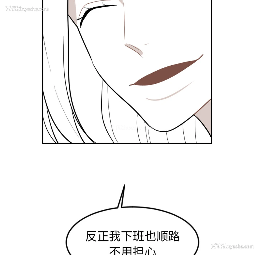 60P - 沉默的书香社