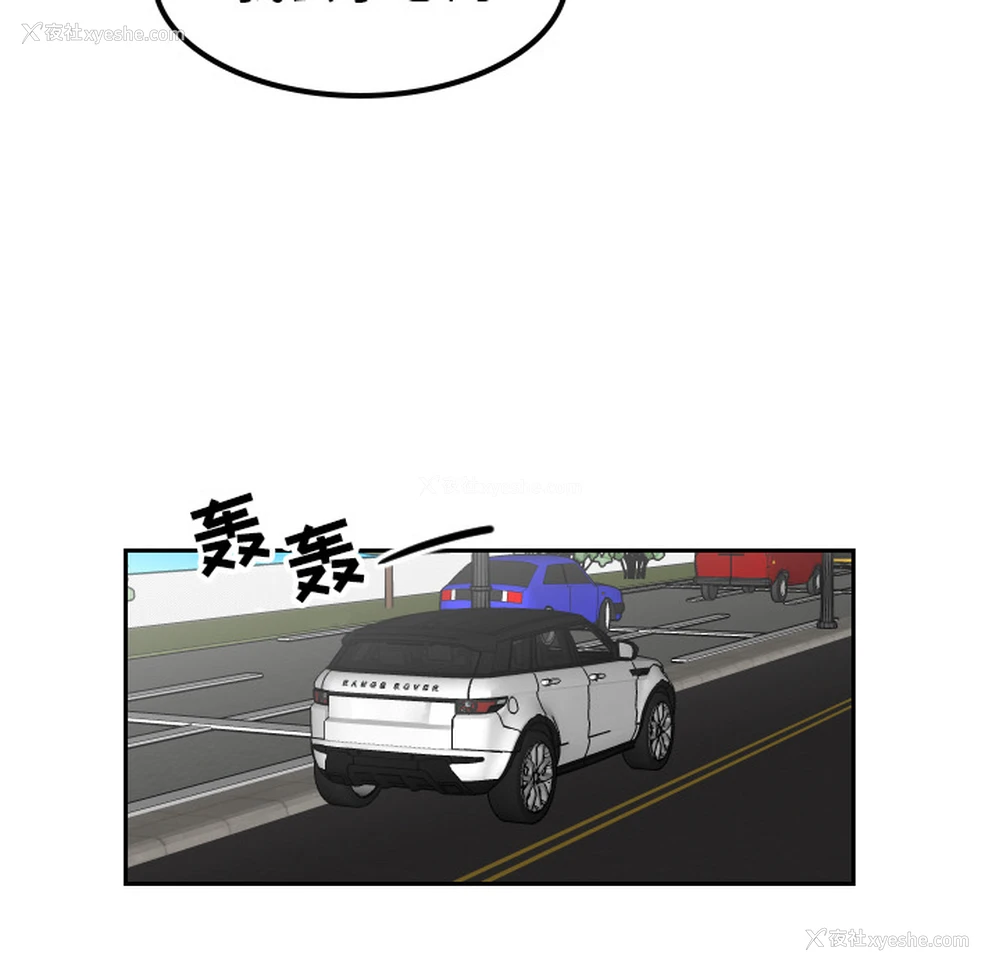 43P - 沉默的书香社