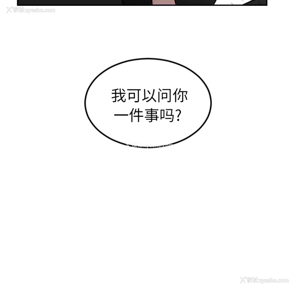 47P - 沉默的书香社