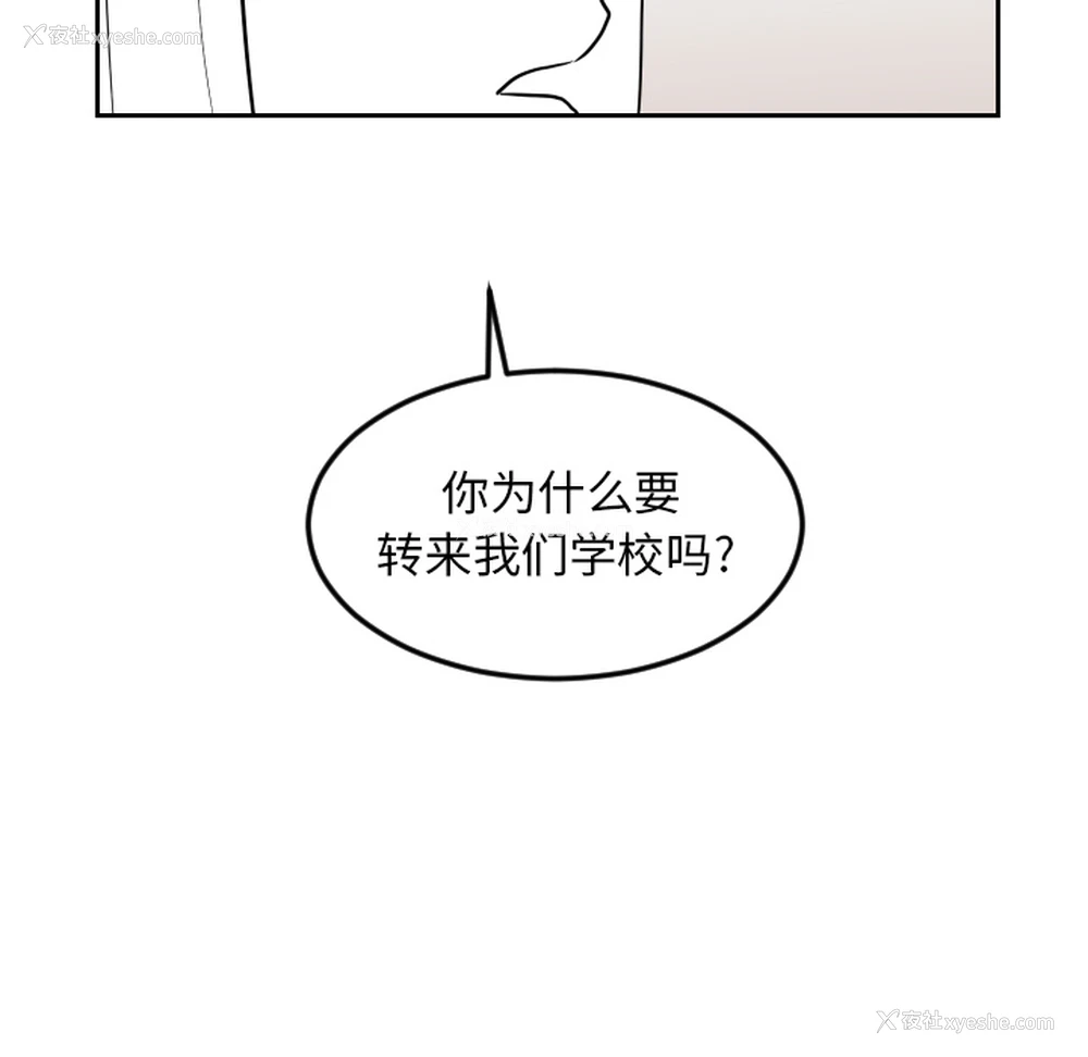 63P - 沉默的书香社