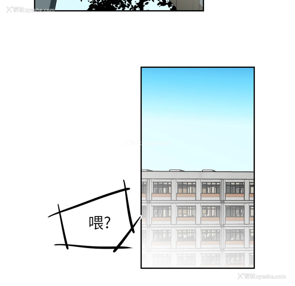 21P - 沉默的书香社