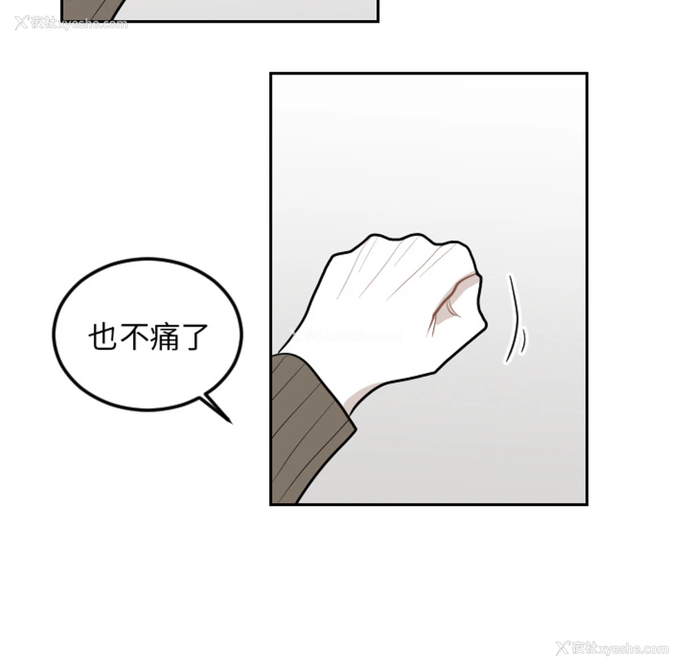 38P - 沉默的书香社