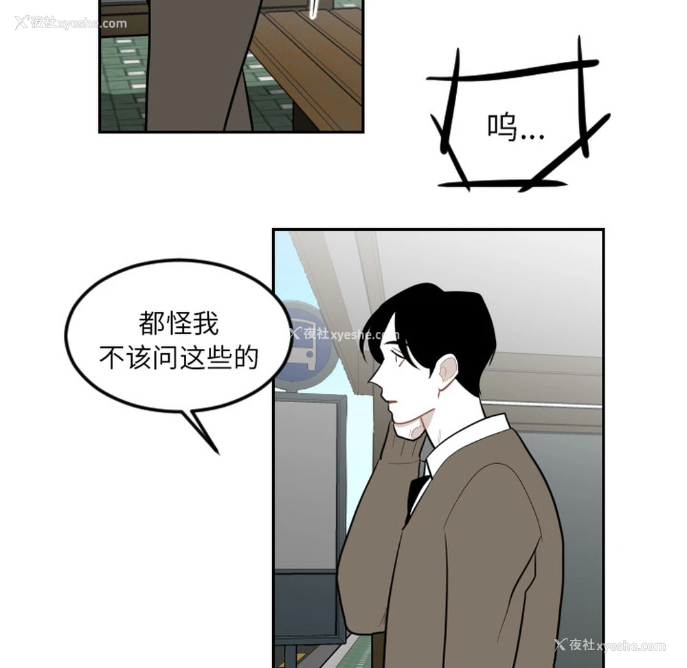 60P - 沉默的书香社