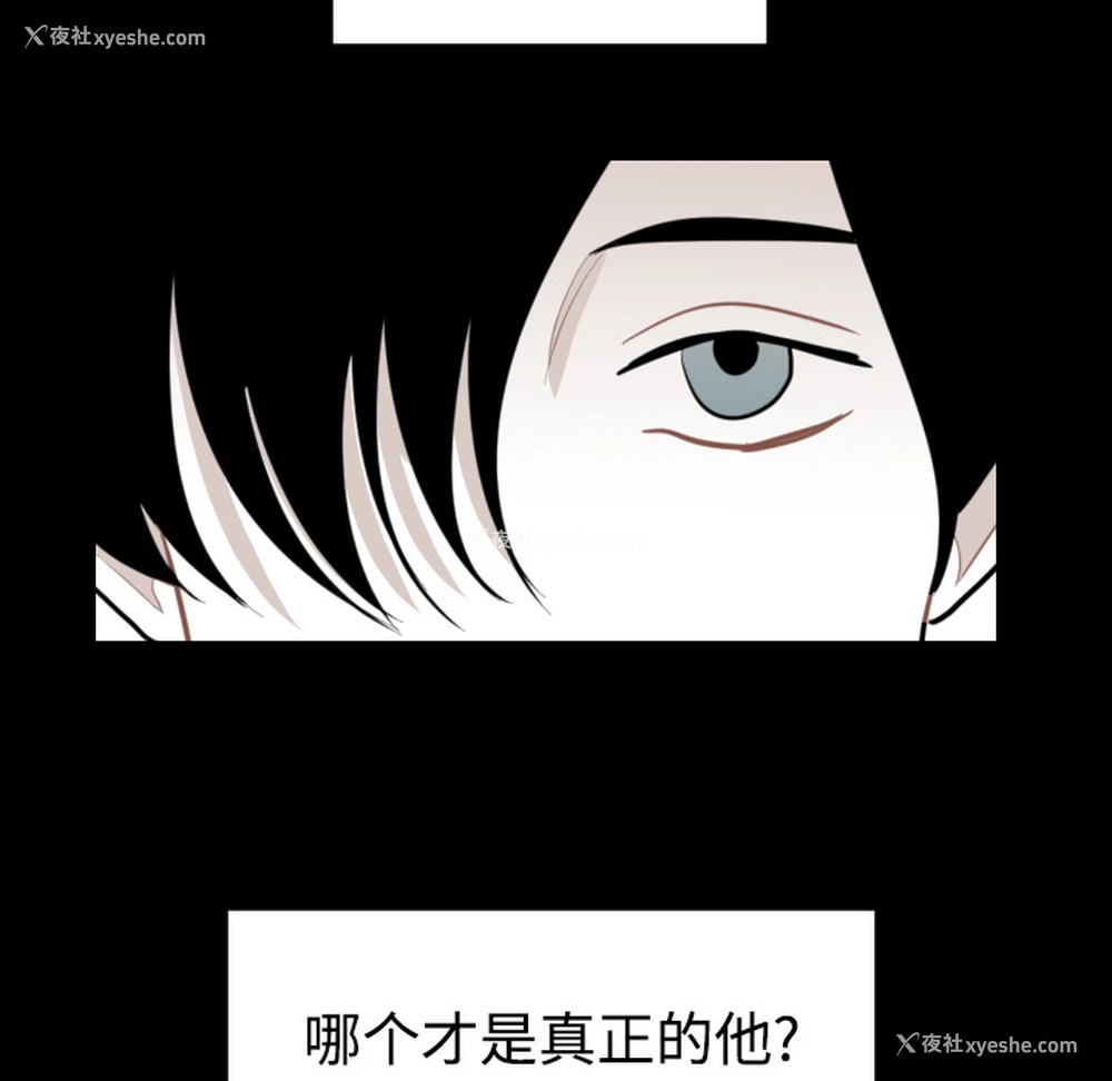 70P - 沉默的书香社