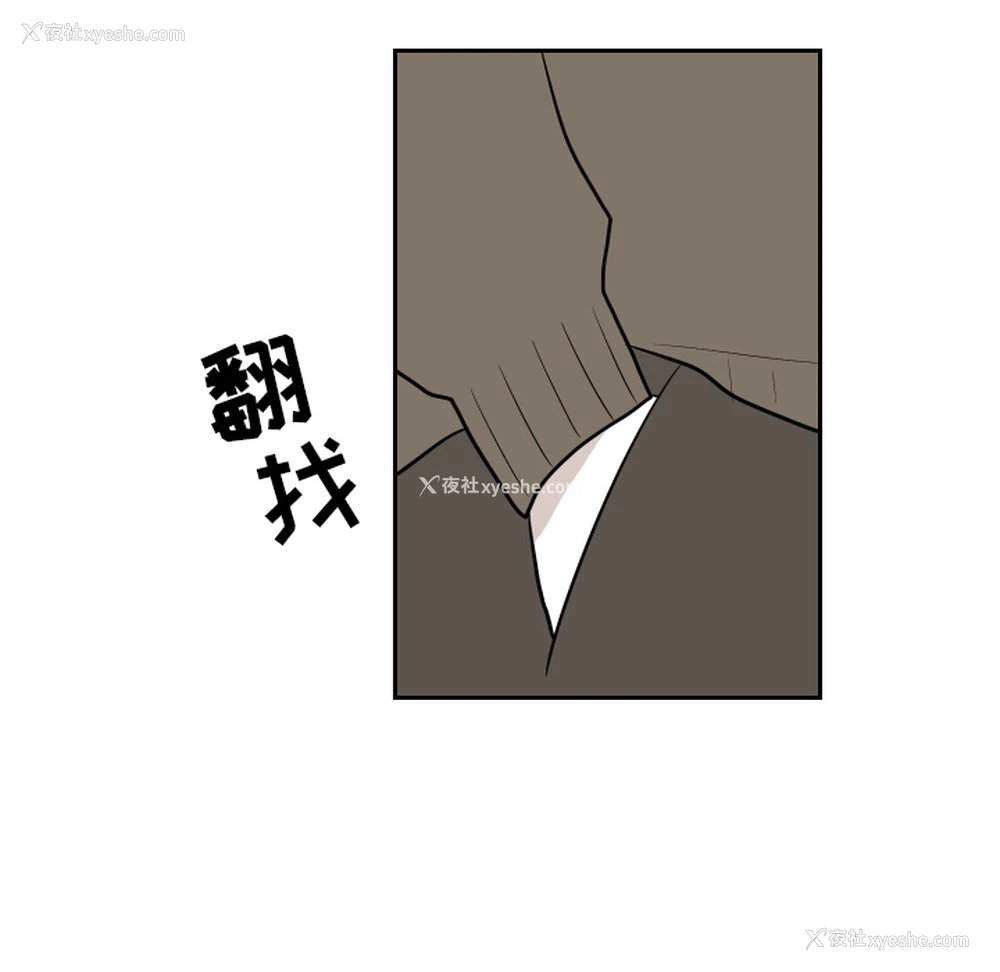 7P - 沉默的书香社