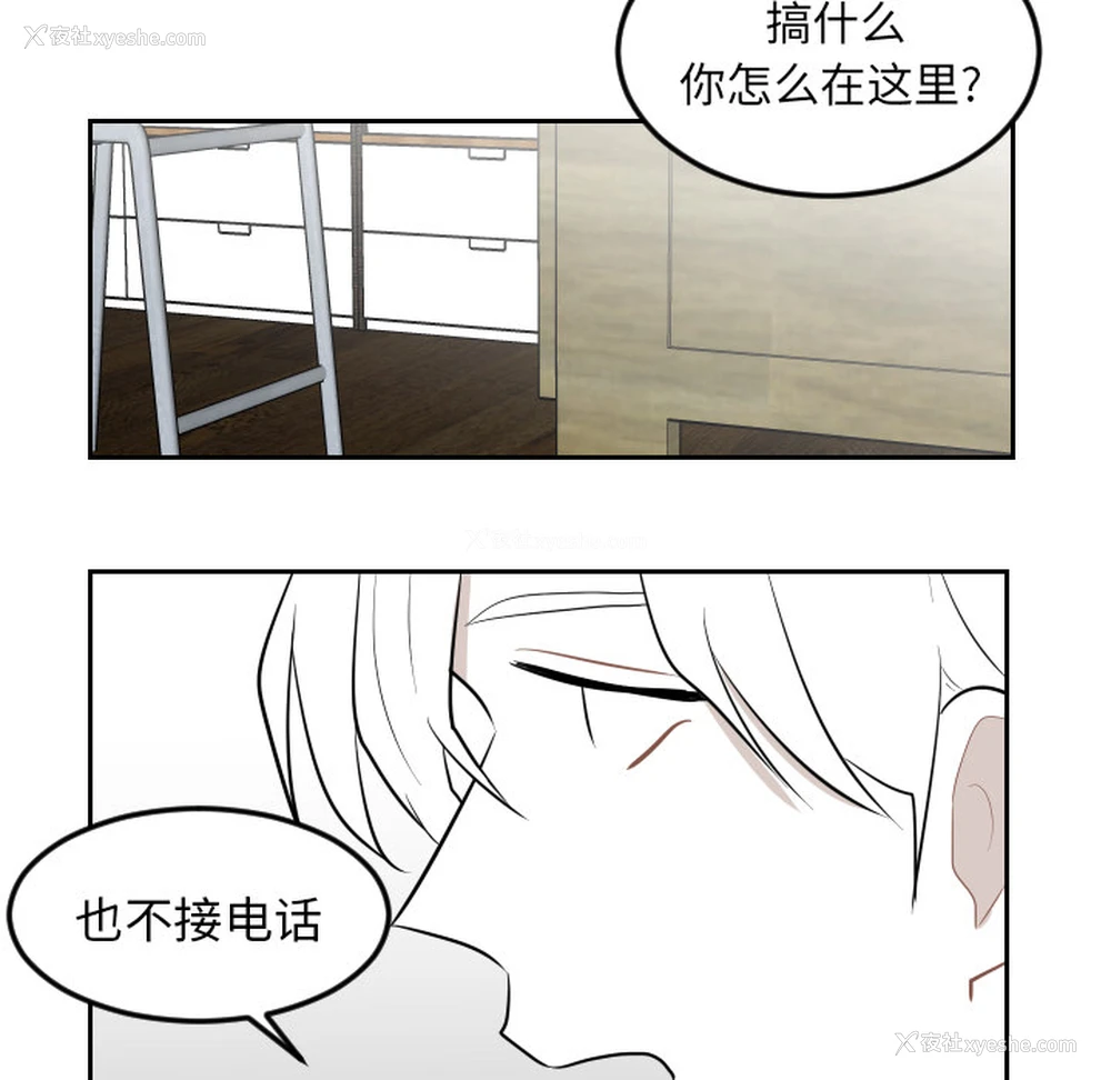 81P - 沉默的书香社