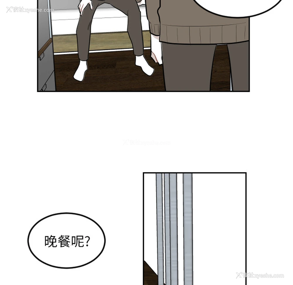 83P - 沉默的书香社